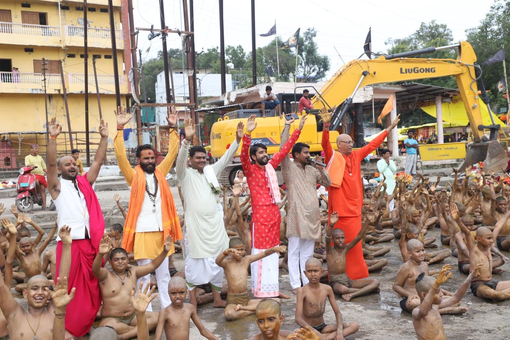 Upanayana Sanskar